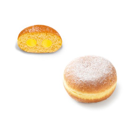 Ciambella intera spolverata di zucchero a velo accanto a una sezione con crema pasticcera gialla.